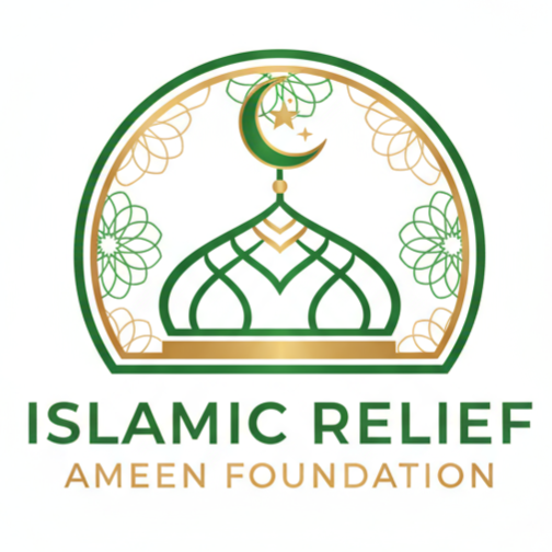 ISLAMIC RELIEF LOGO